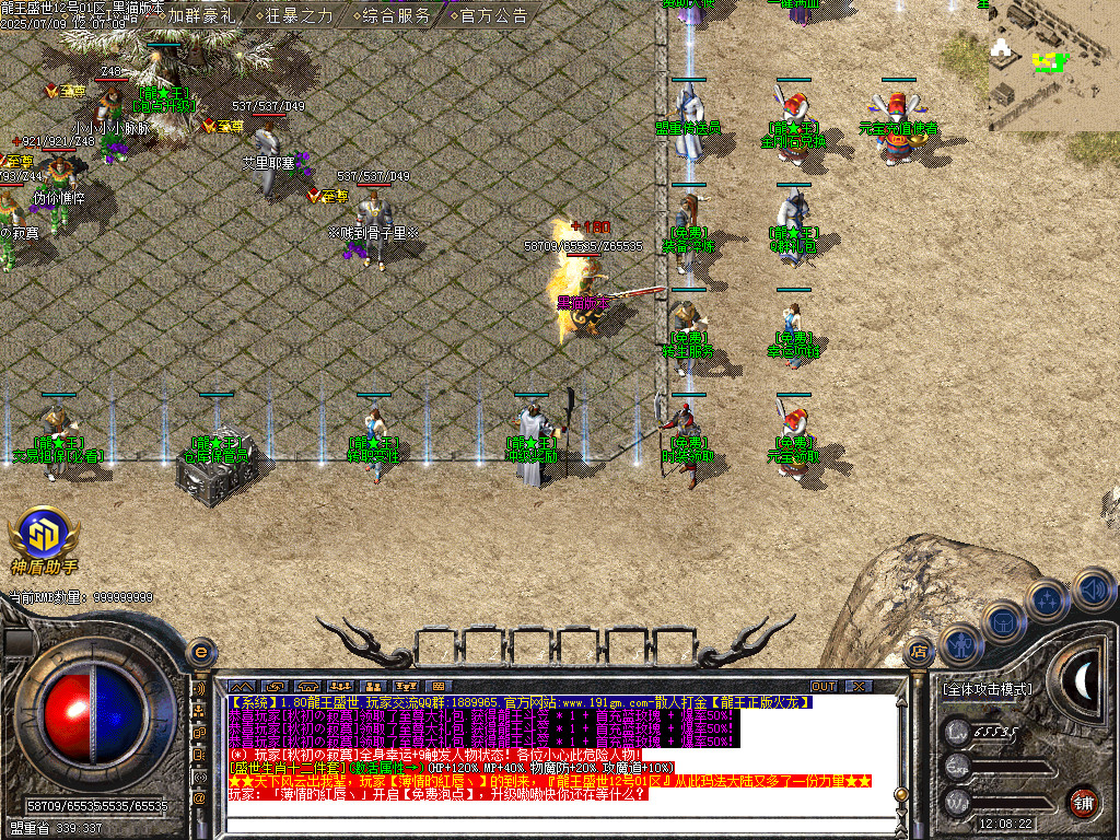 Images03.BMP