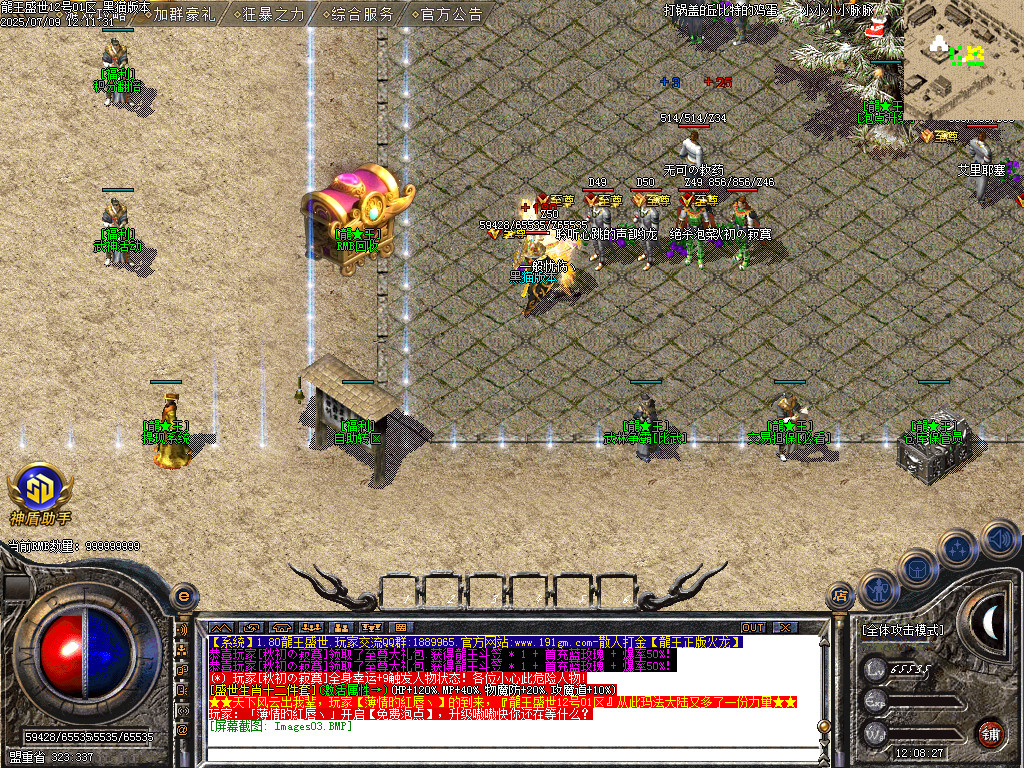 Images04.BMP