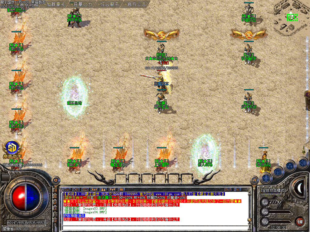 Images05.BMP