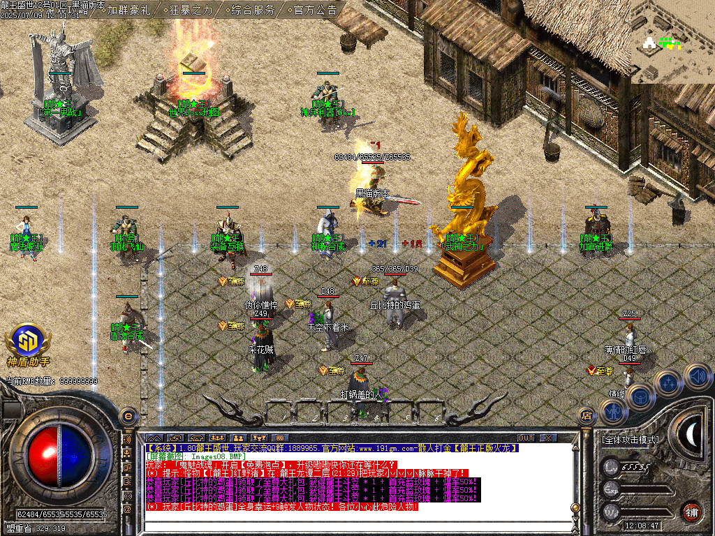Images09.BMP