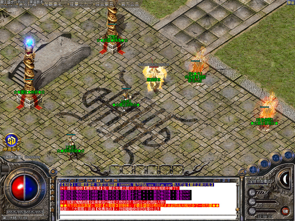 Images13.BMP