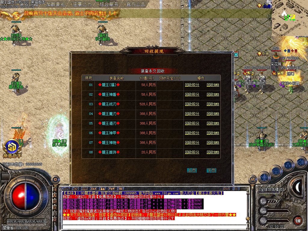 Images23.BMP