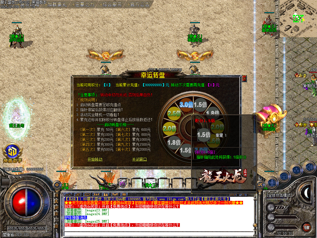 Images26.BMP