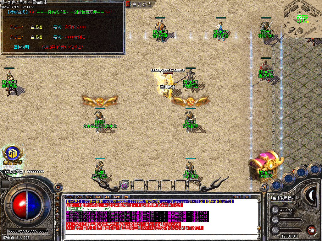 Images27.BMP