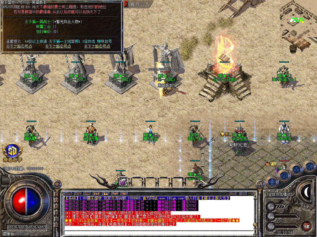 Images32.BMP