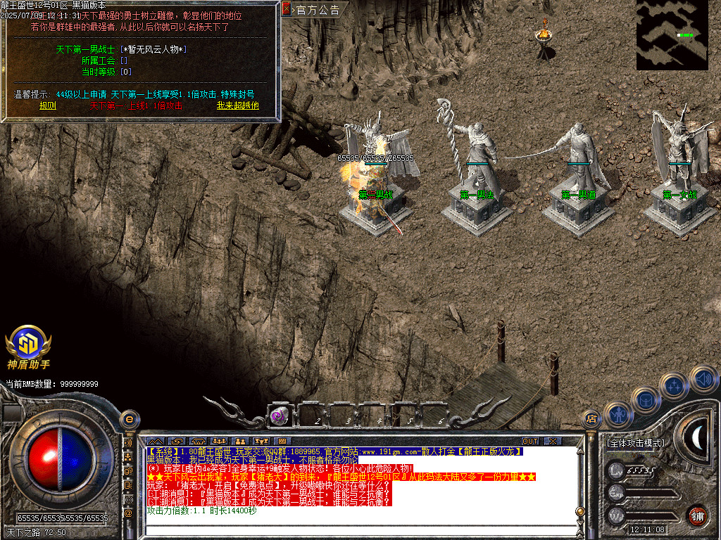 Images33.BMP