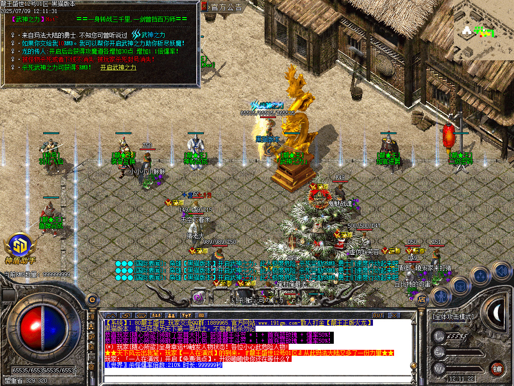 Images37.BMP