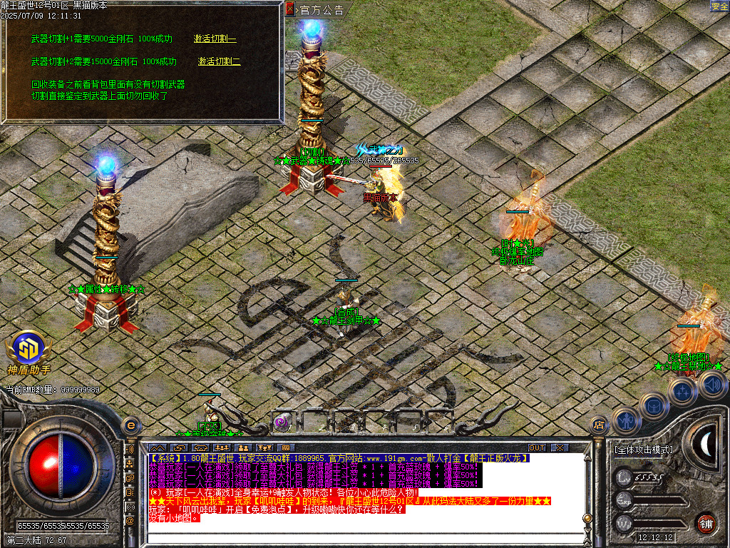 Images50.BMP
