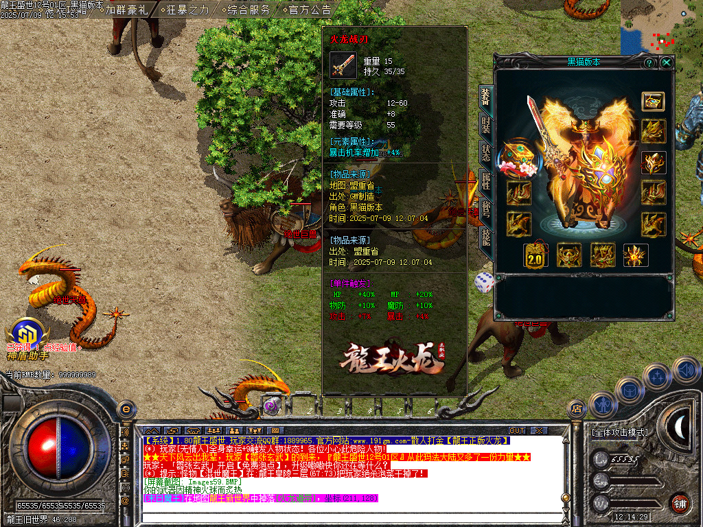 Images60.BMP