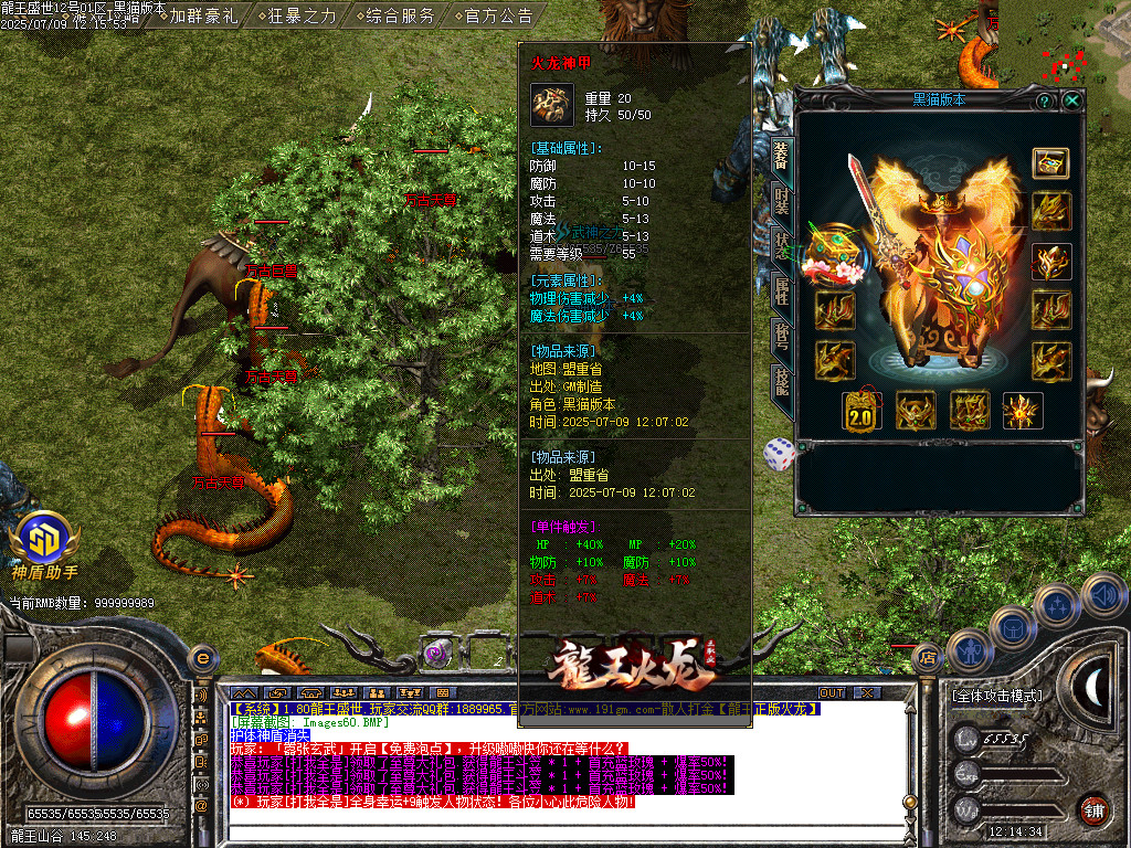 Images61.BMP