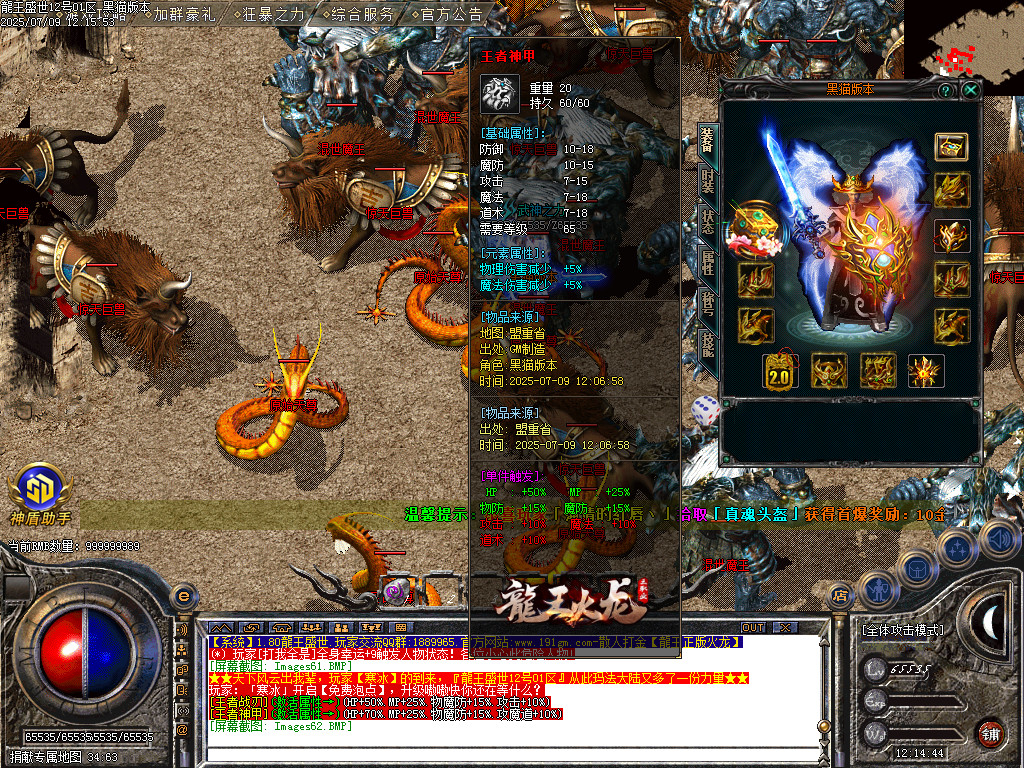 Images63.BMP