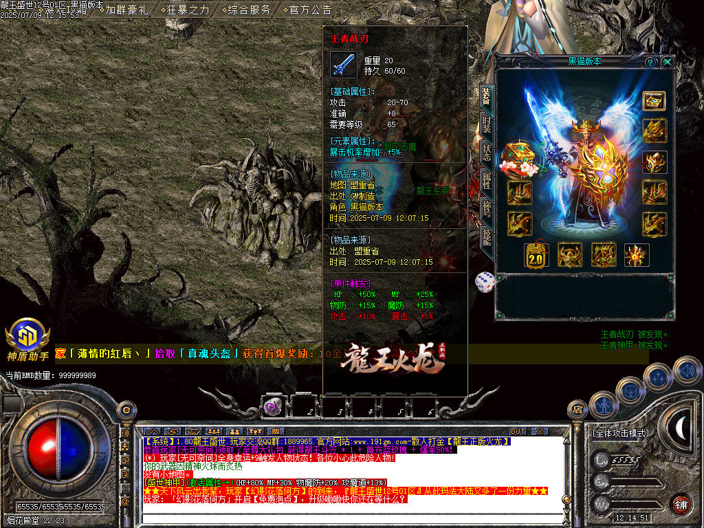 Images64.BMP