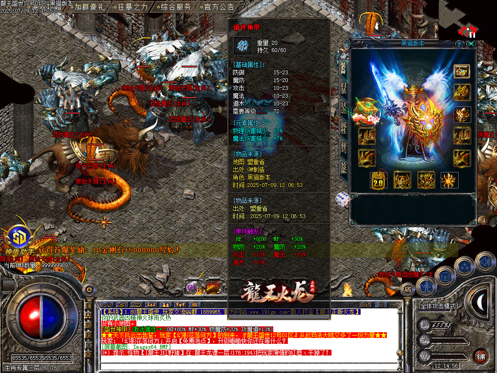 Images65.BMP