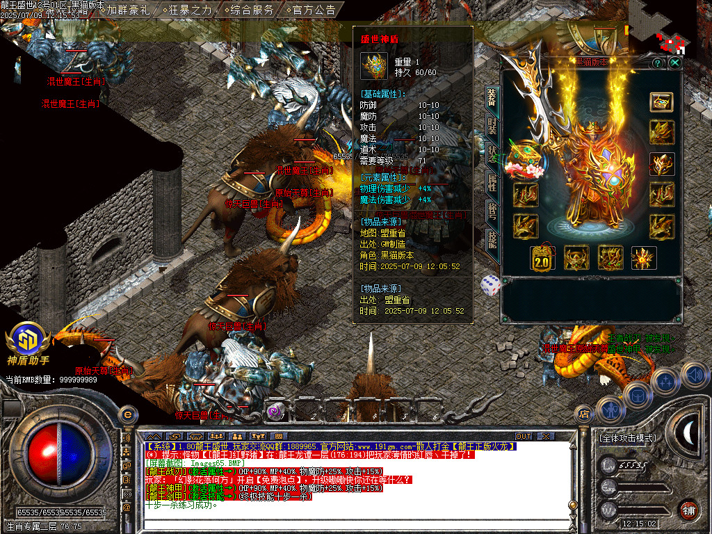 Images66.BMP