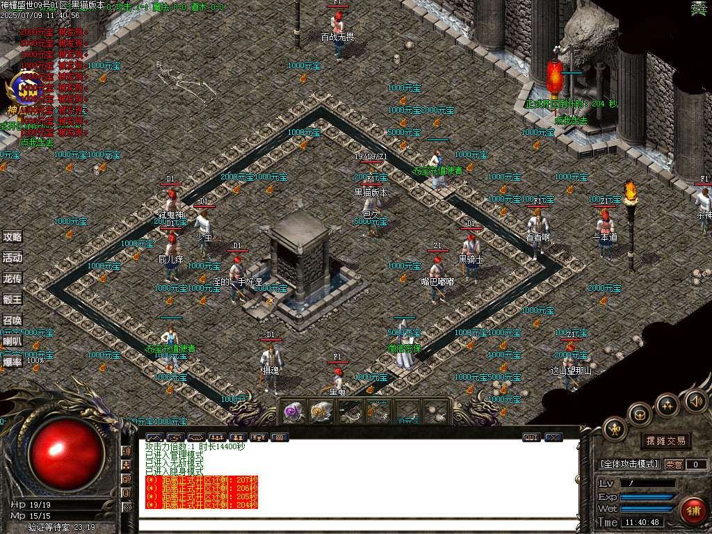 Images02.BMP