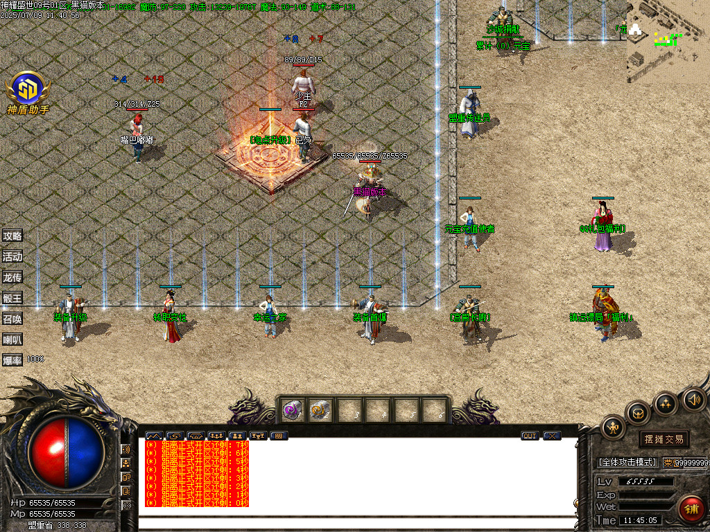 Images03.BMP