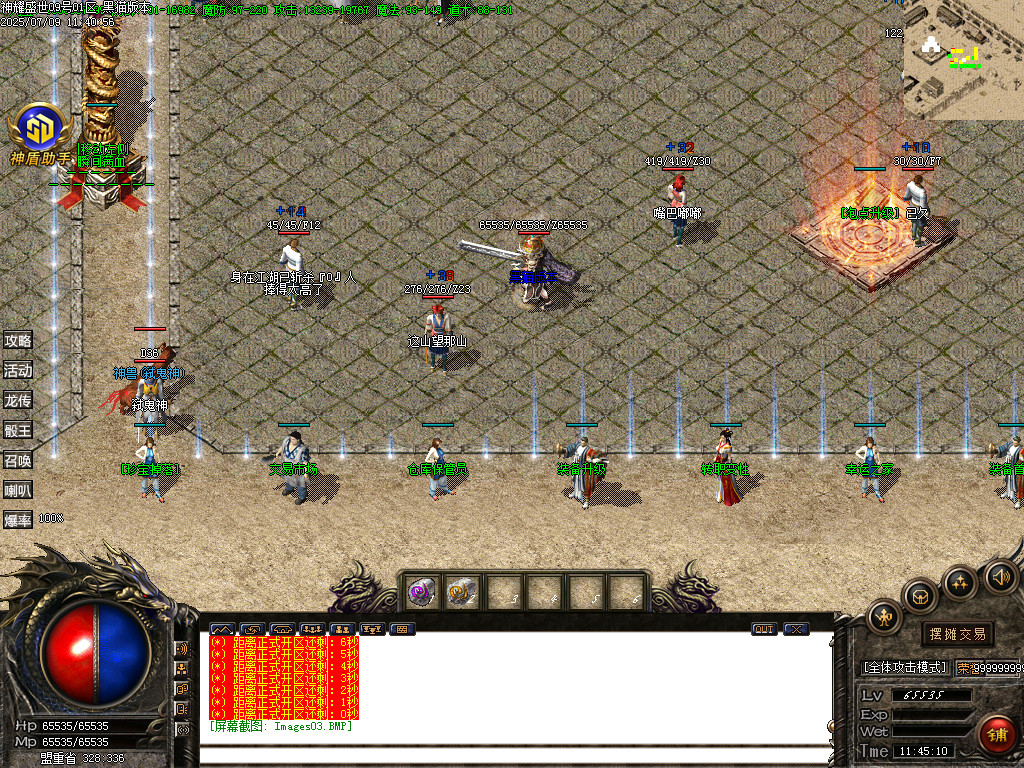 Images04.BMP