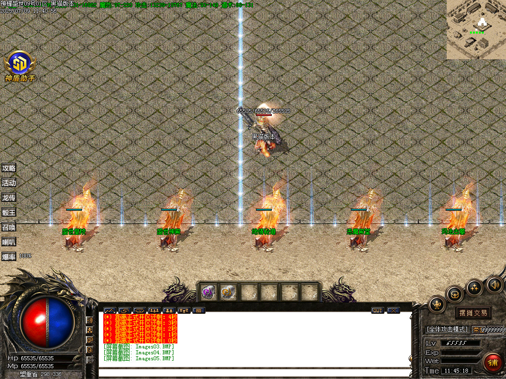Images06.BMP