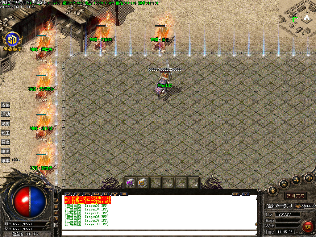 Images09.BMP