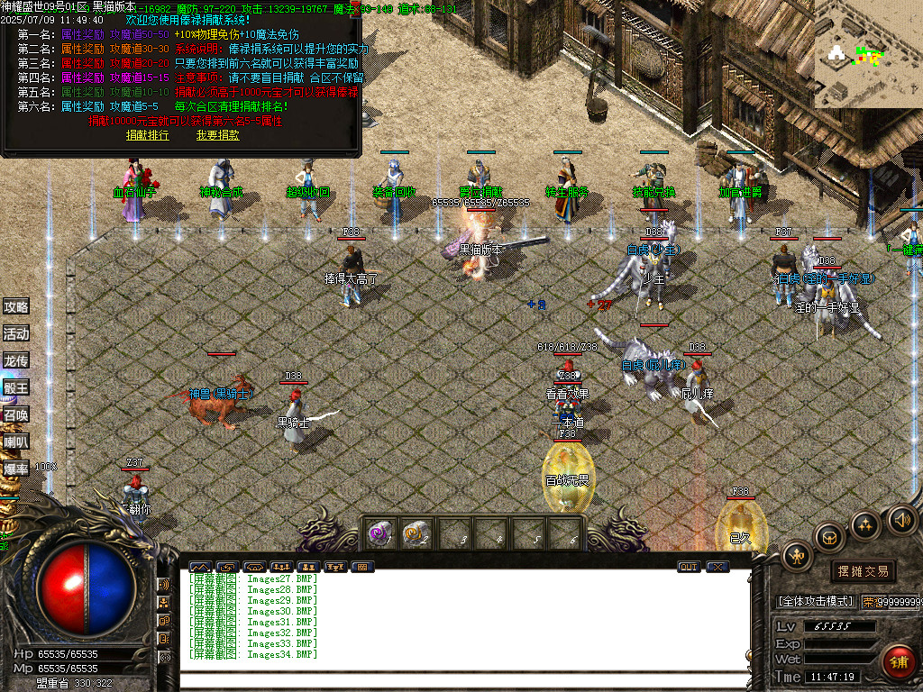 Images35.BMP
