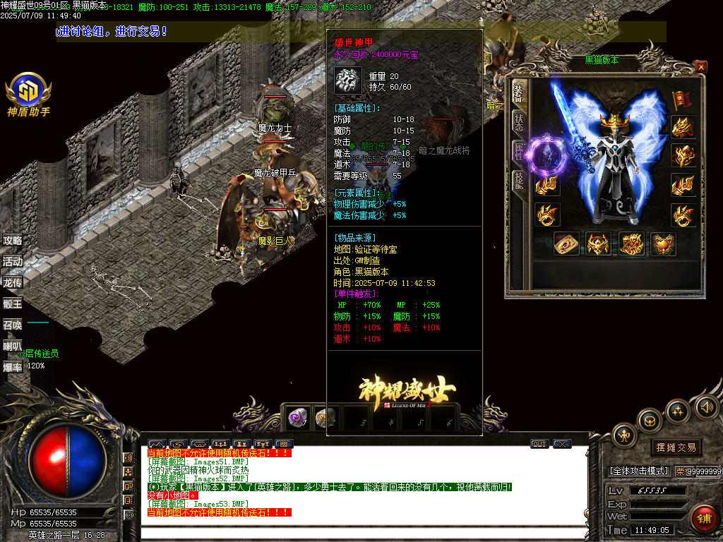 Images54.BMP