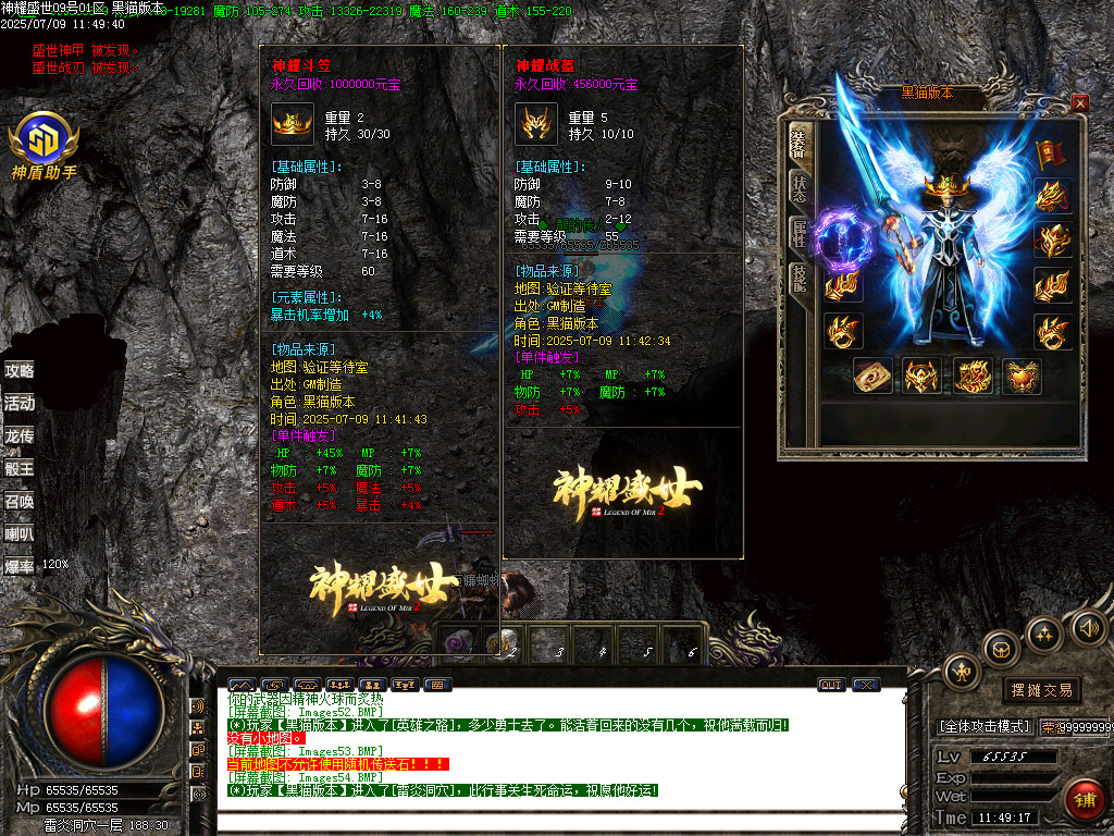 Images55.BMP