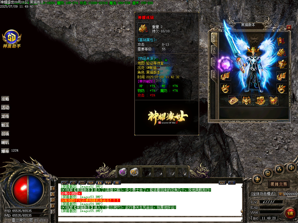 Images56.BMP