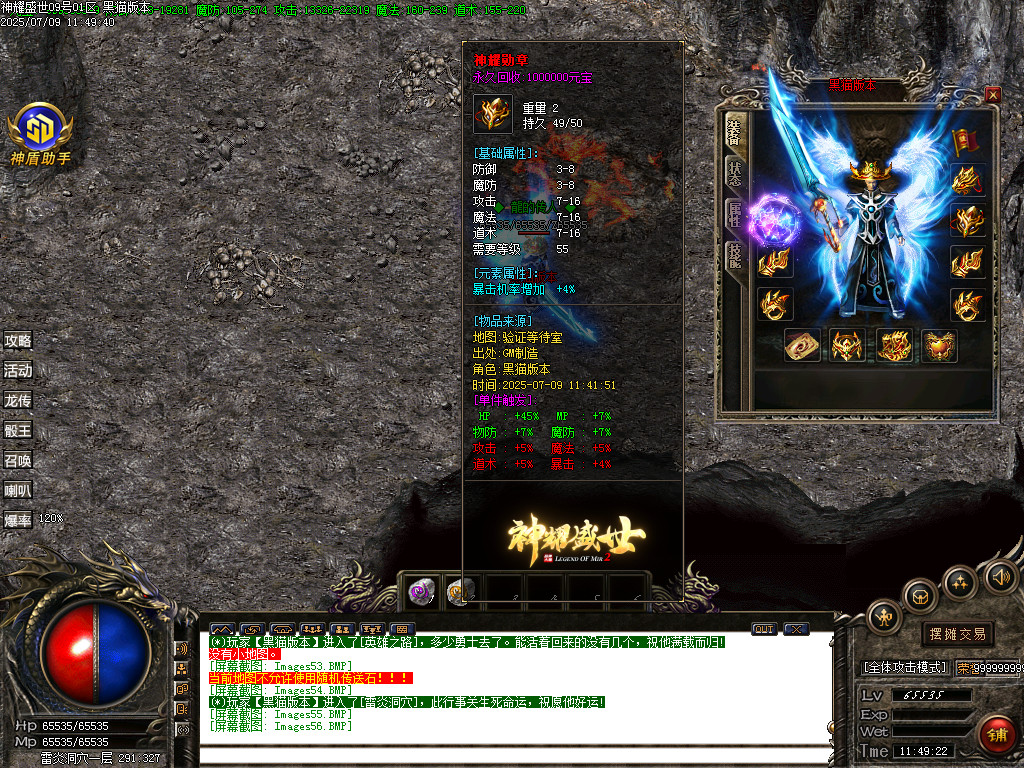 Images57.BMP