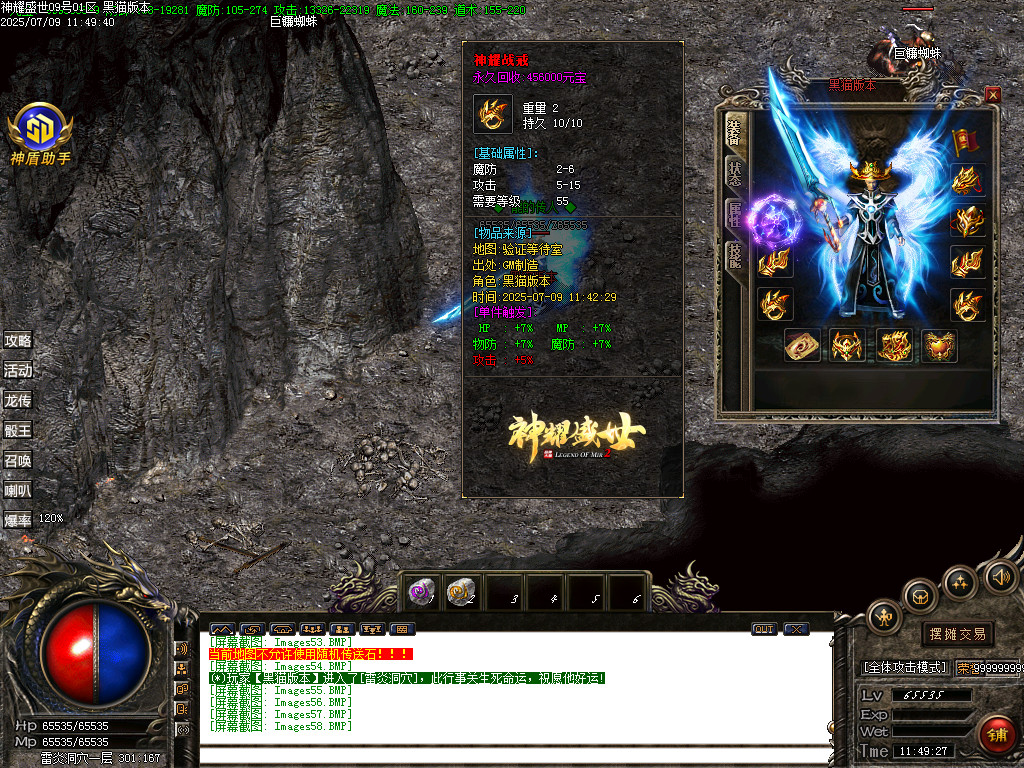 Images59.BMP