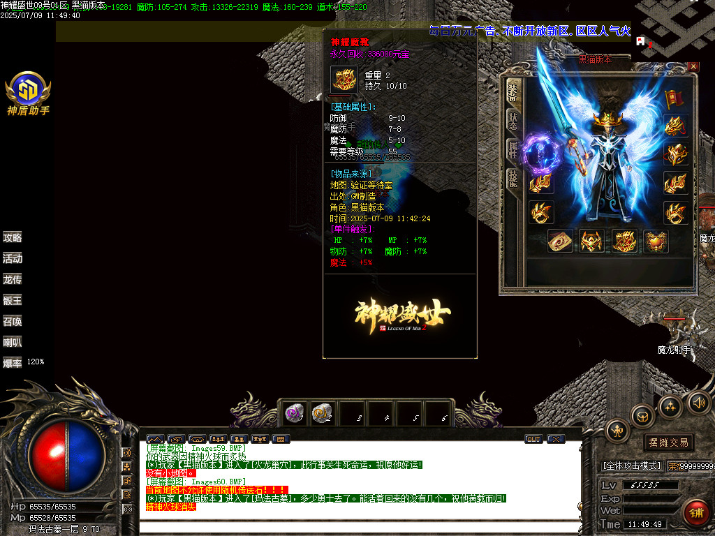 Images61.BMP