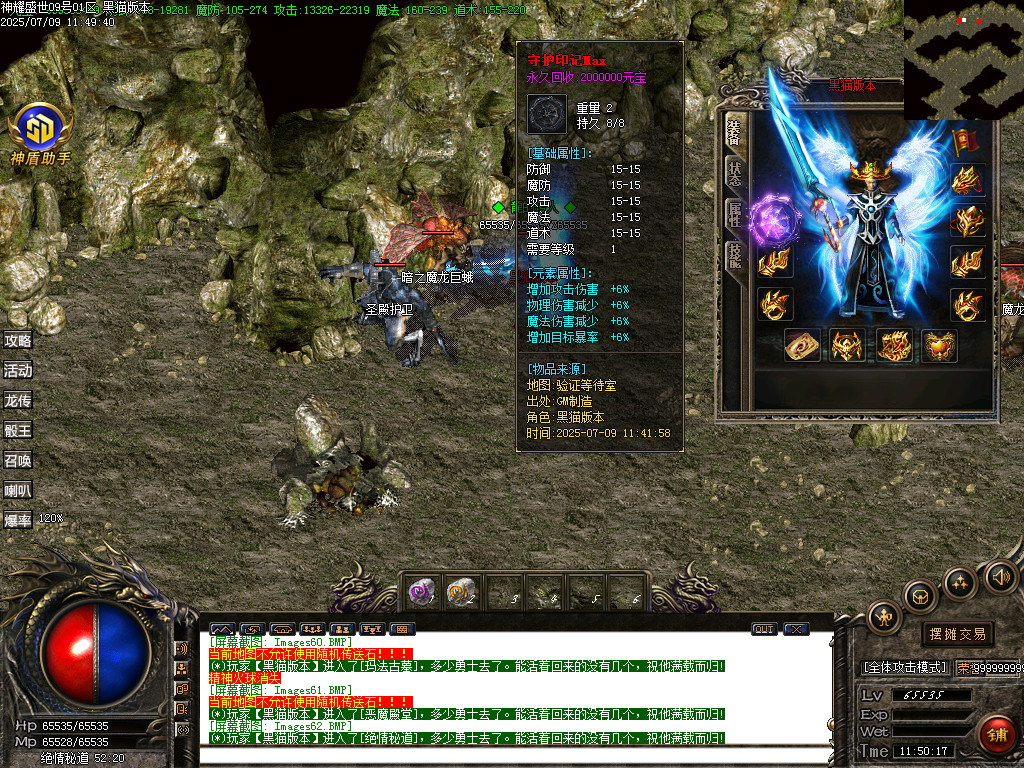 Images63.BMP