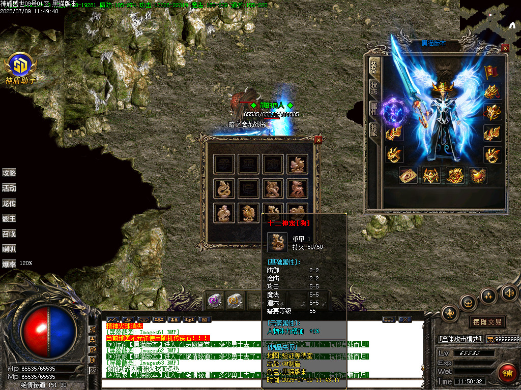 Images64.BMP