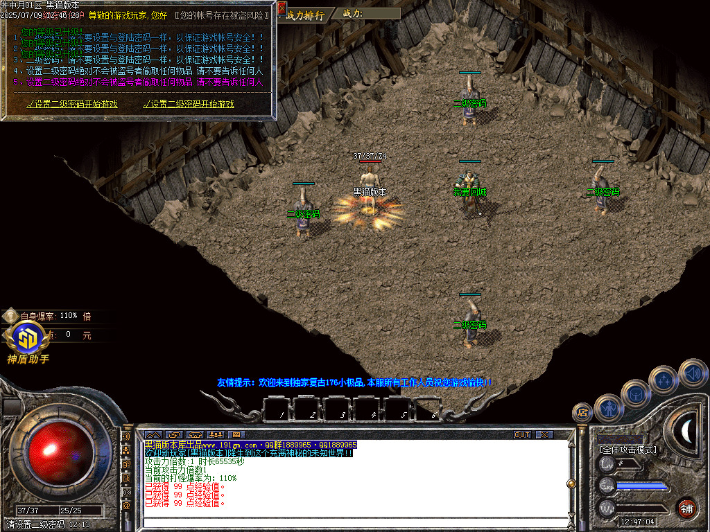 Images02.BMP