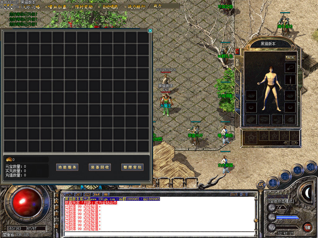 Images03.BMP
