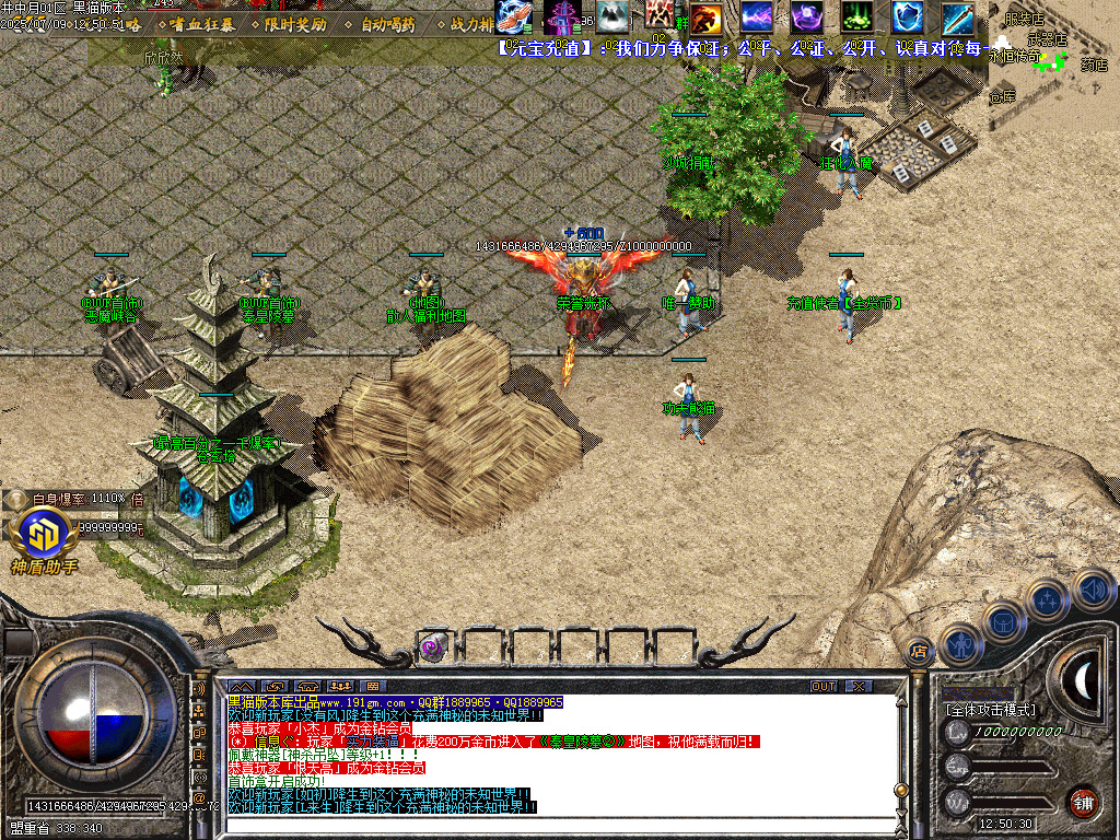 Images04.BMP
