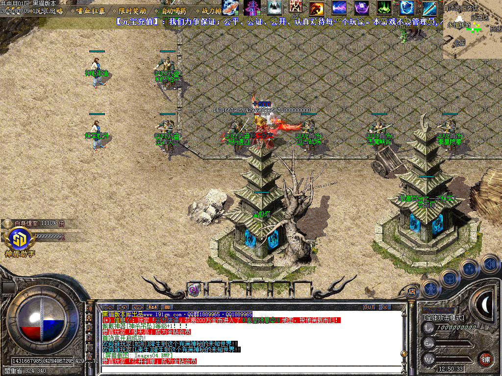 Images05.BMP