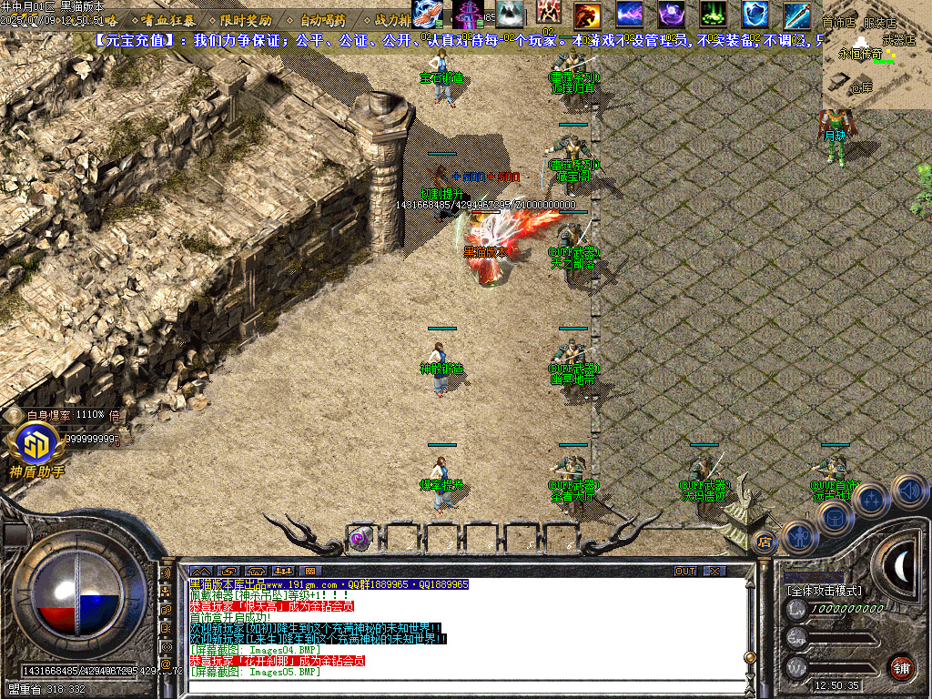 Images06.BMP