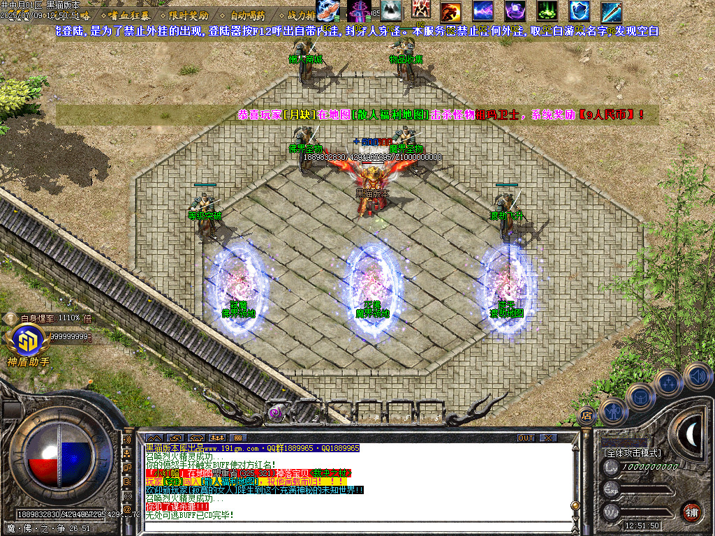 Images11.BMP