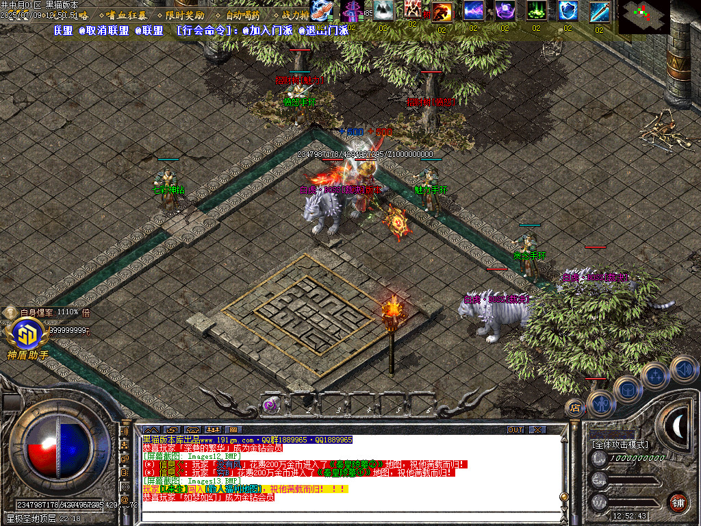 Images14.BMP