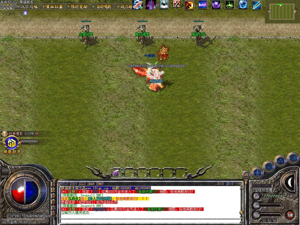 Images15.BMP