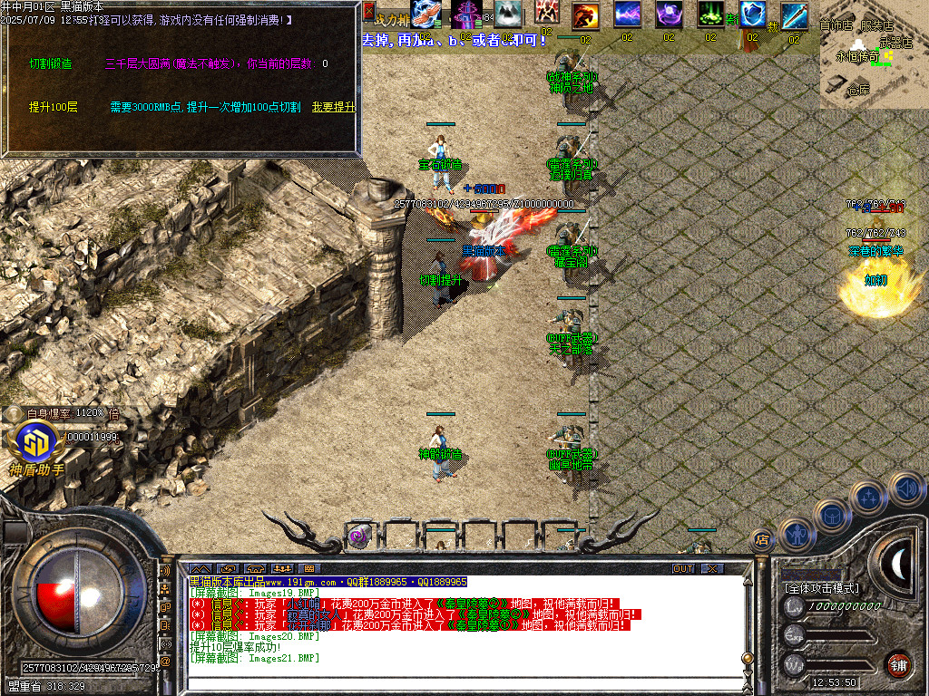 Images22.BMP