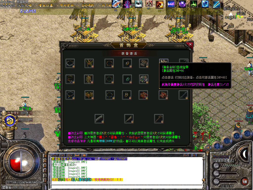 Images25.BMP