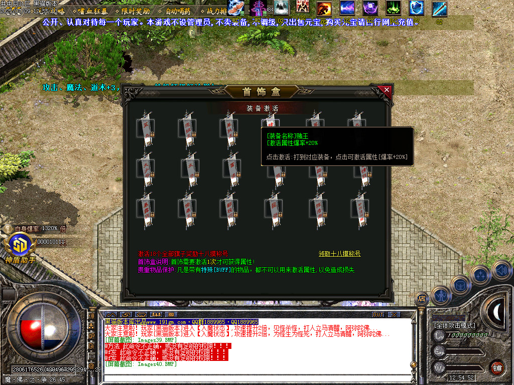 Images41.BMP
