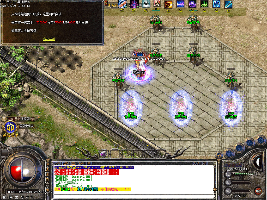 Images43.BMP