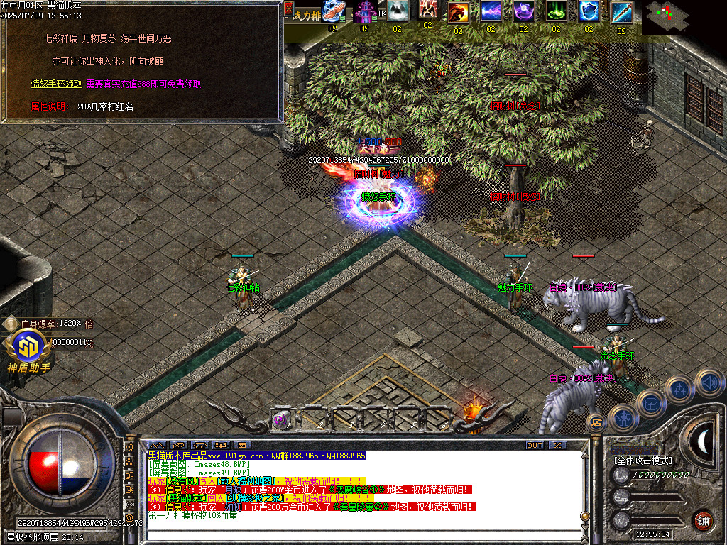 Images50.BMP