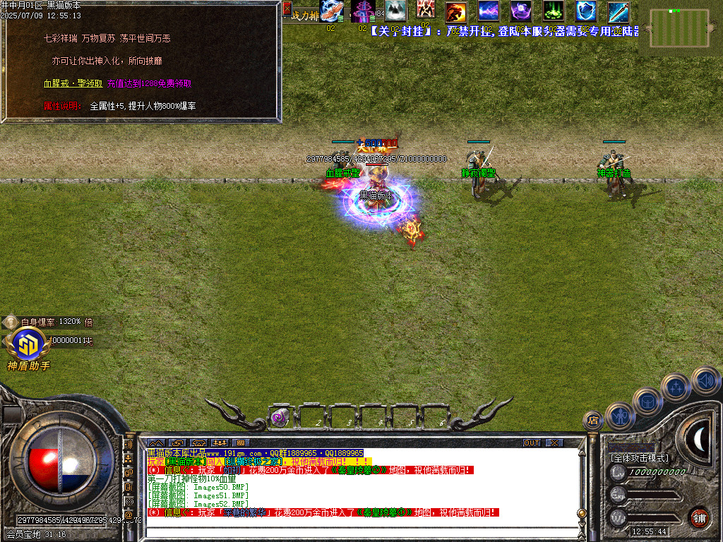 Images53.BMP
