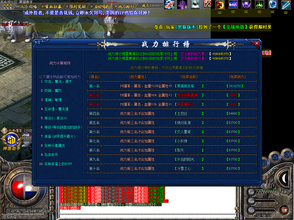 Images57.BMP