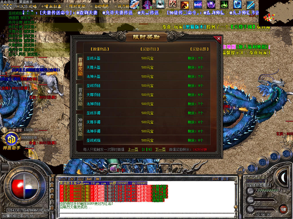Images59.BMP
