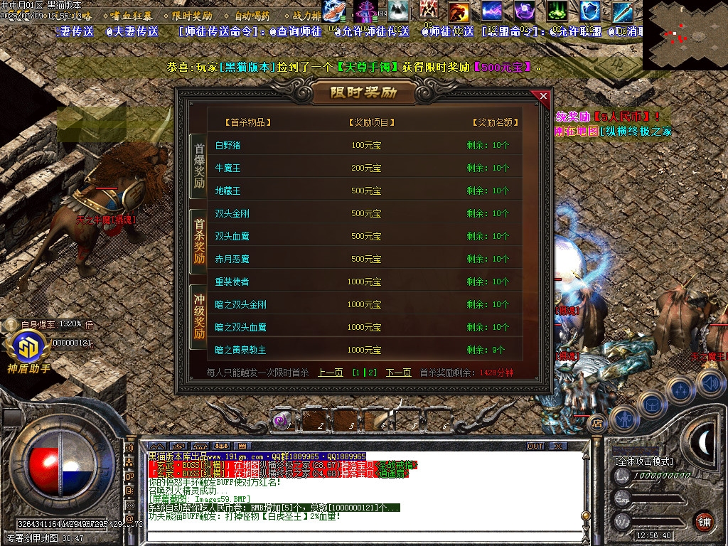 Images60.BMP