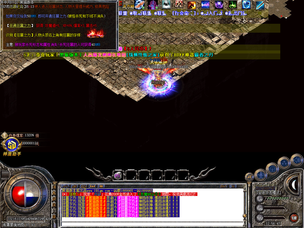 Images62.BMP